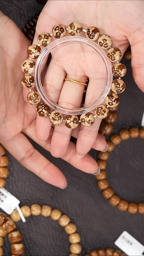 手串紫金鼠11-12mm 熊猫