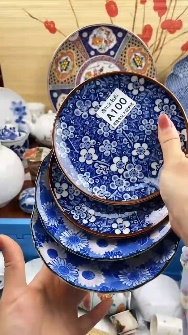 【闪购商品】100==============