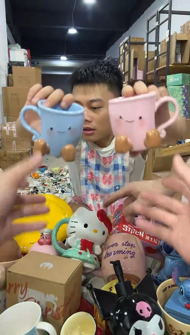 瓷片霸王茶姬对杯 没有盖子