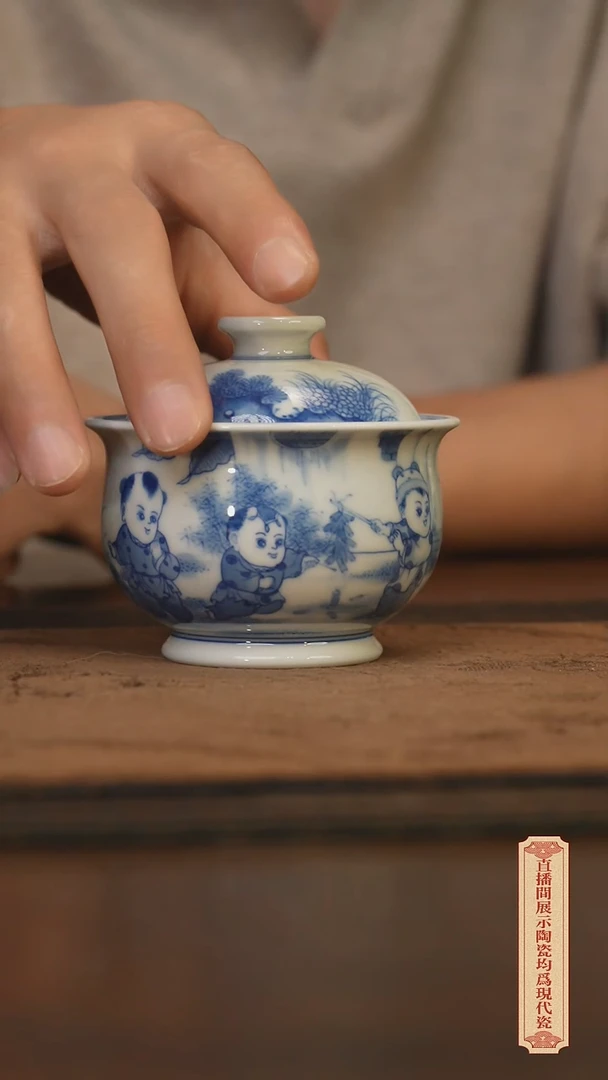 瓷片柴窑青花破价福利
