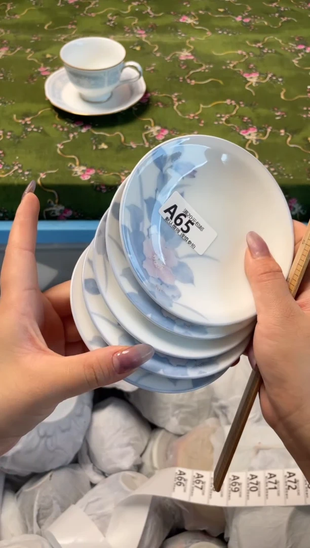 瓷片瓷器瓷器A65