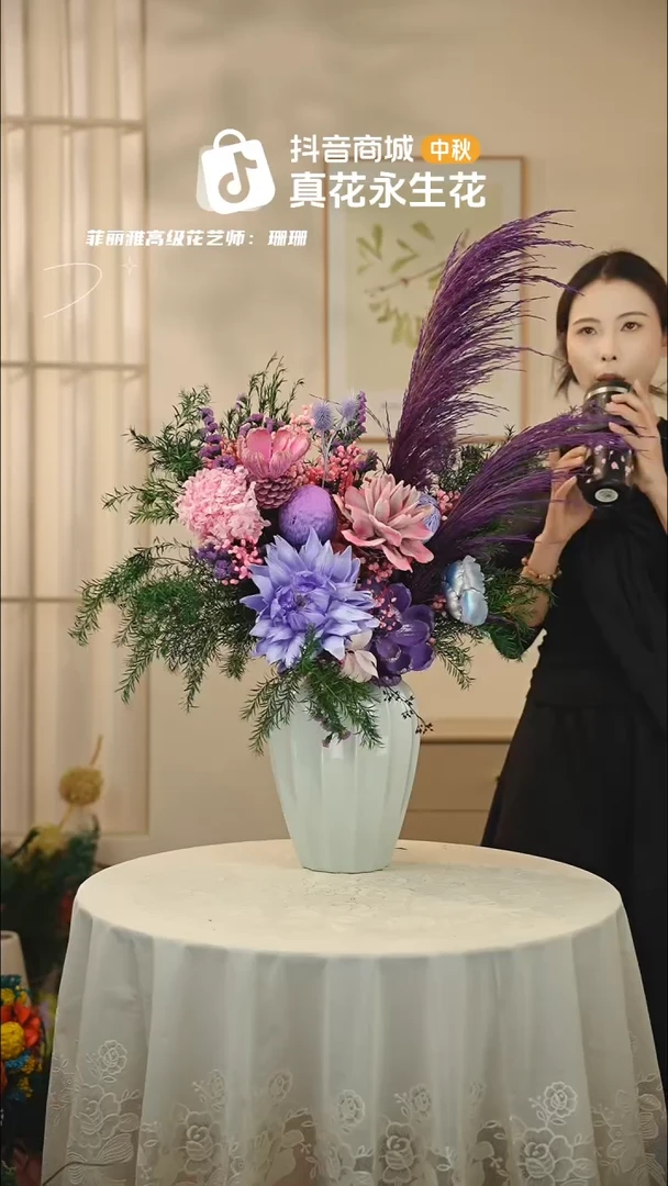 手工艺品琉璃 ：  花+花瓶一整套