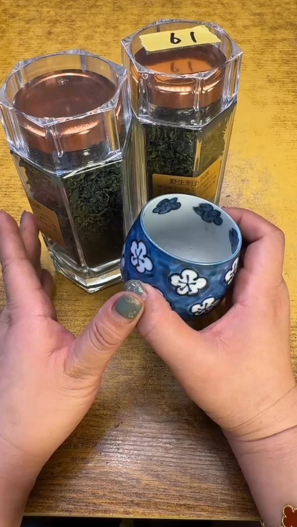 瓷器瓷器瓷器瑕疵61五加茶俩碗