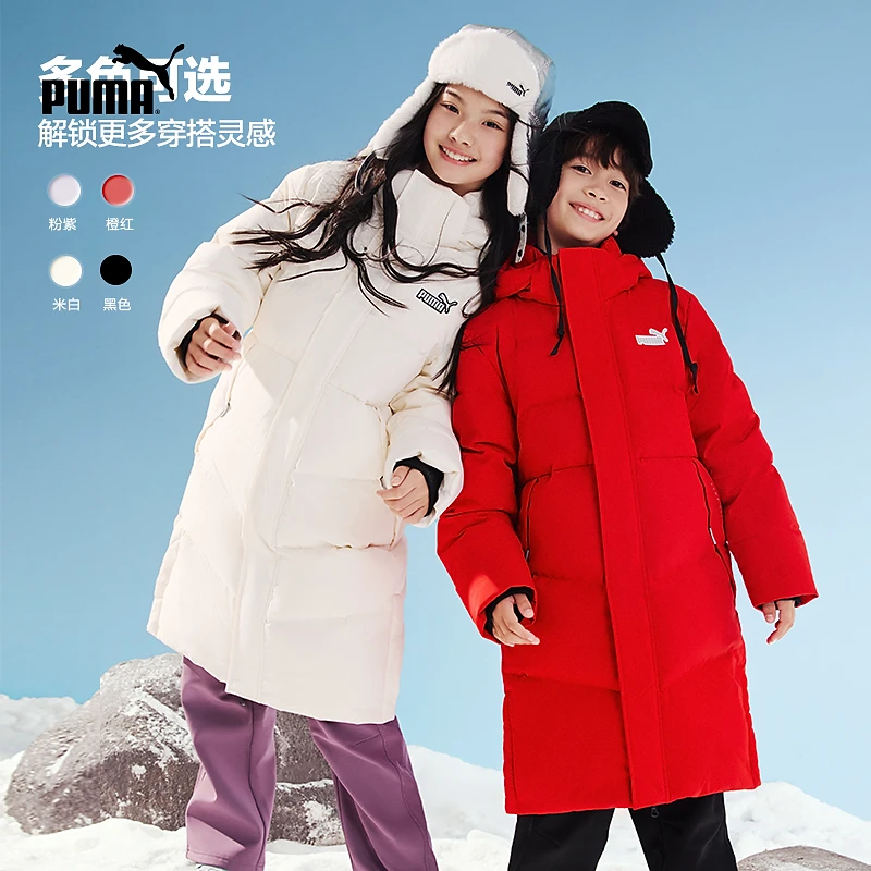 【PUMA】彪马新款儿童冬季长款羽绒服防风防水353425107206