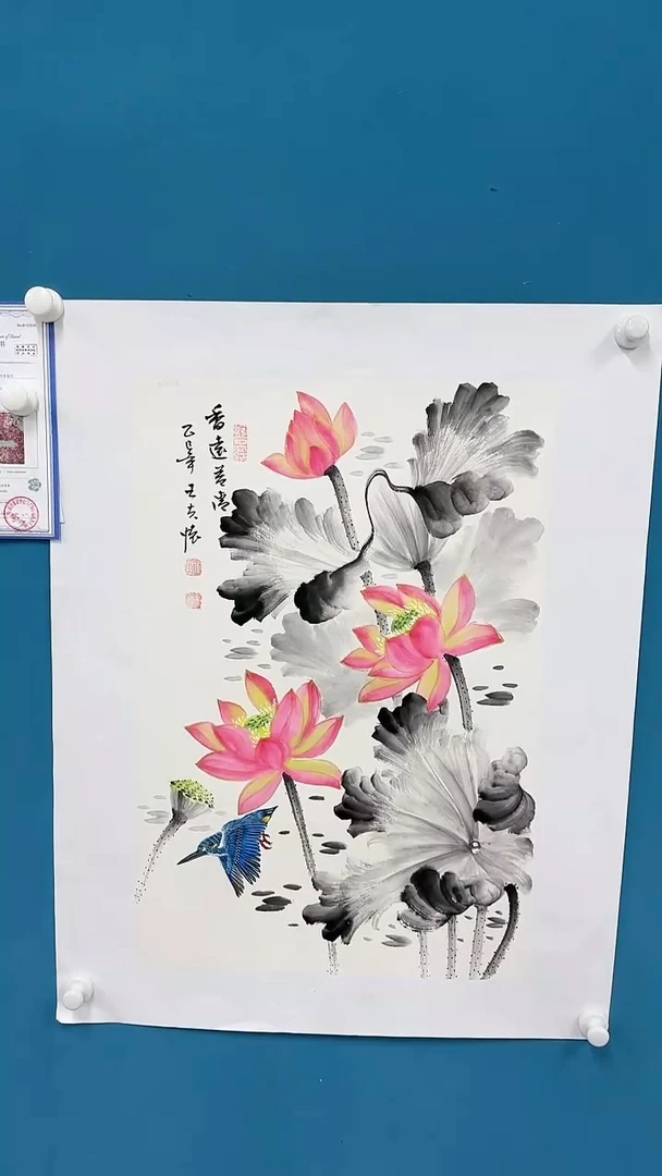 【闪购商品】国画3.8-甄选-王夫怀-四尺三开-03