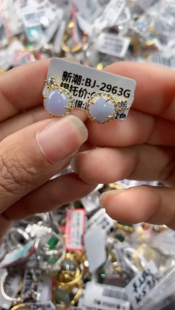 银S925镶嵌戒指翡翠3333----8