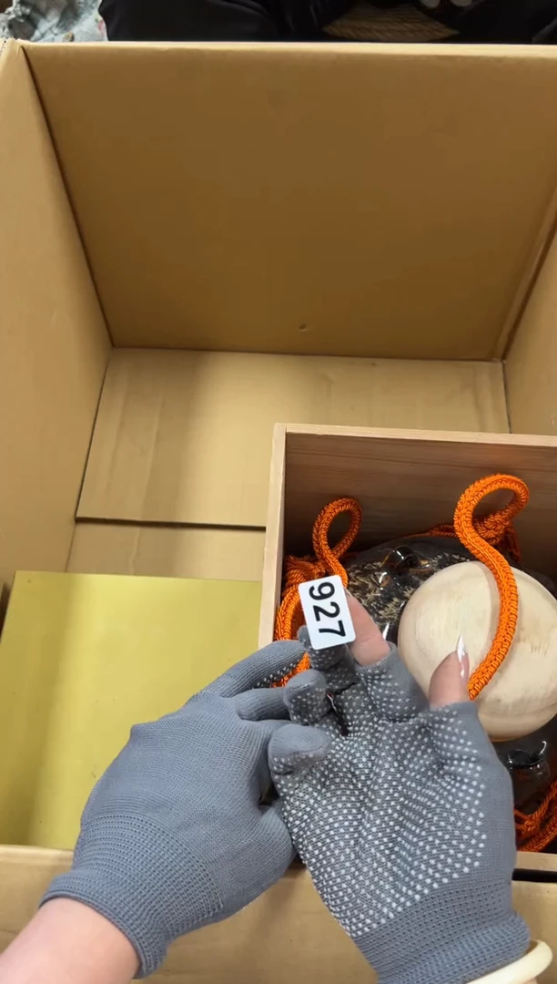 瓷片927中古商品谨慎参拍
