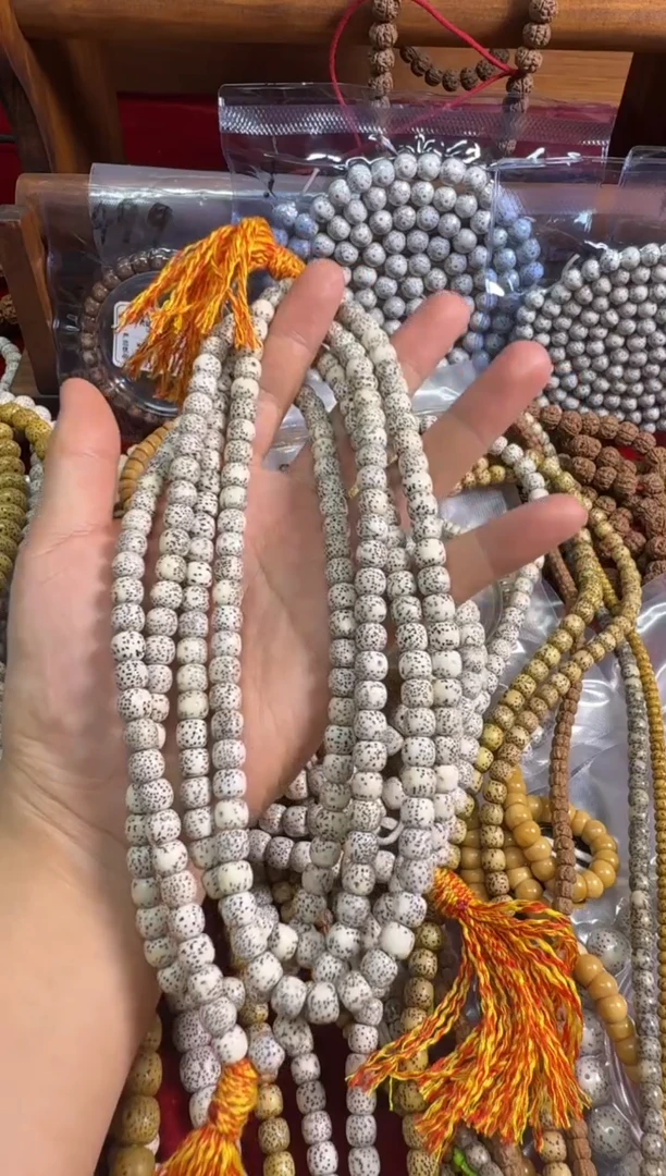 吊坠星月菩提?****?星月小尺寸8*7样品（不退换）