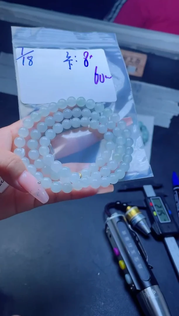 定制翡翠未镶嵌万**山珠串