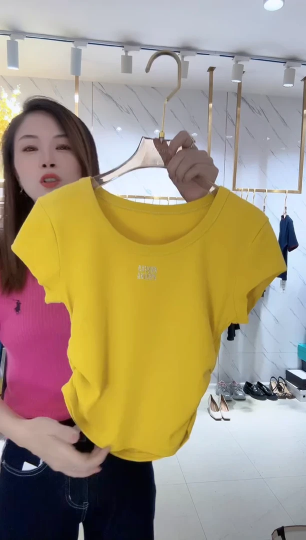 （述恩家闪购专属孤品）