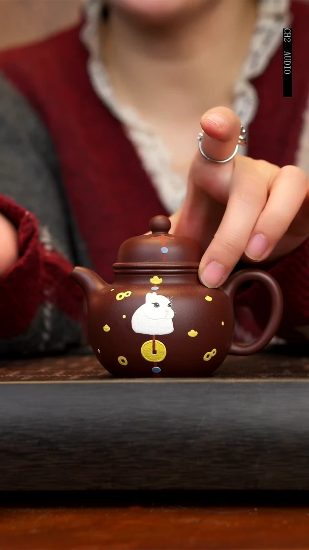 【闪购商品】紫砂茶壶宜兴紫砂兔子掇球