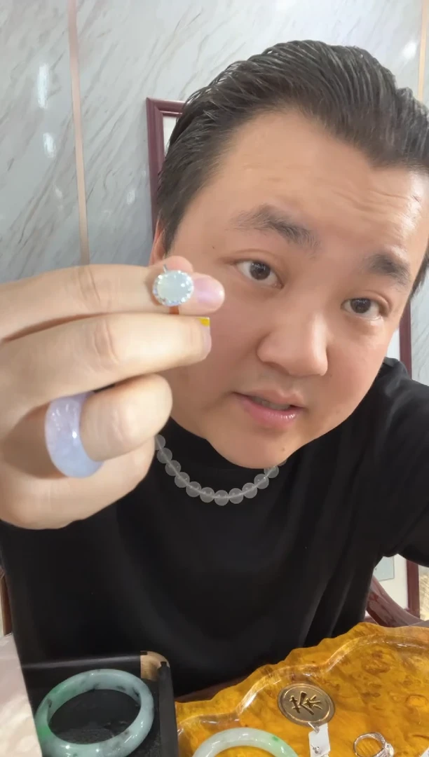 翡翠戒指未镶嵌戒指