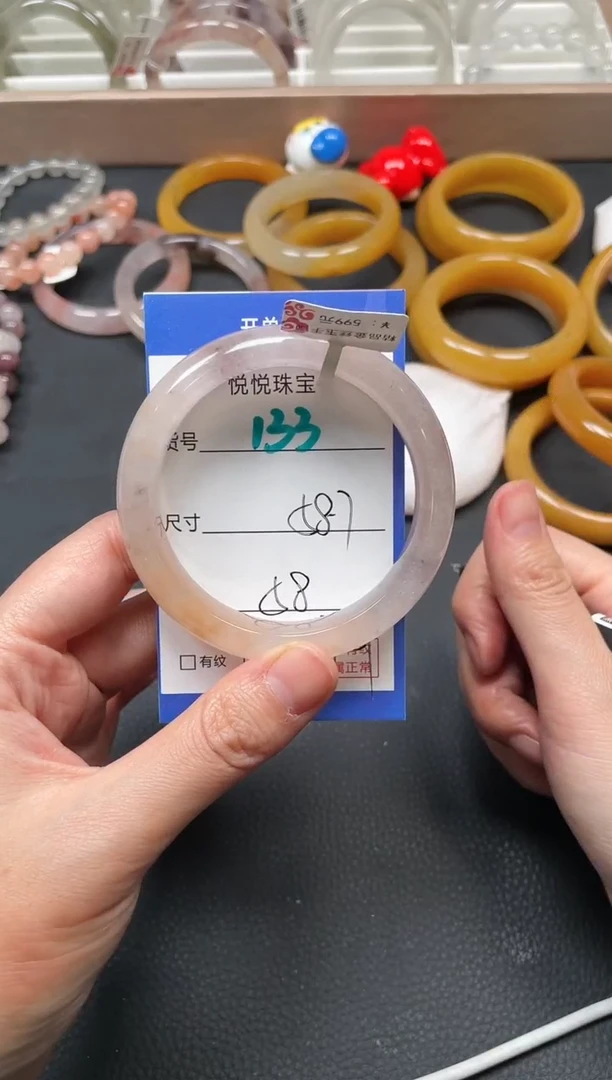 未镶嵌手镯石英质玉133