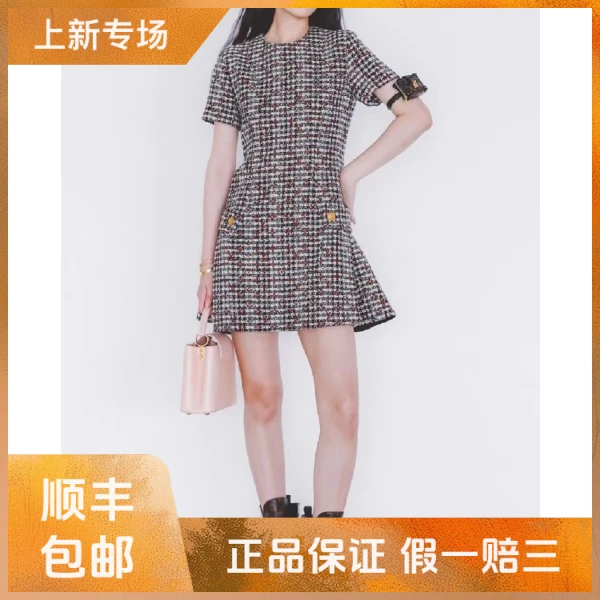 妃鱼/路易威登/丝缎、羊毛、亮片/连衣裙/95新/凡0925