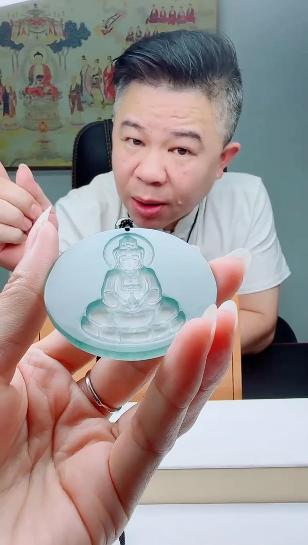 颈饰未镶嵌翡翠多样性发其一