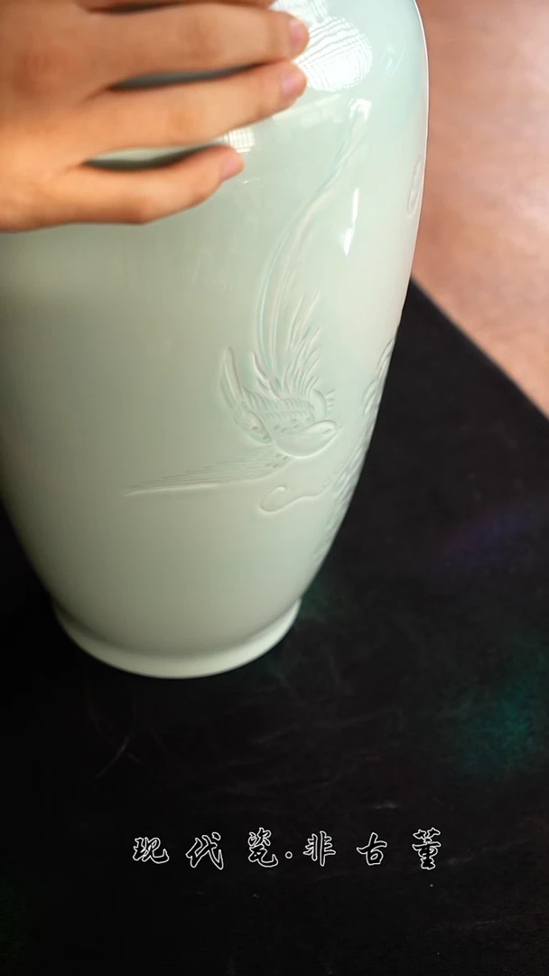 瓶陶瓷正春堂天青葡萄花鸟玲珑瓶（售后需完整开箱视频）