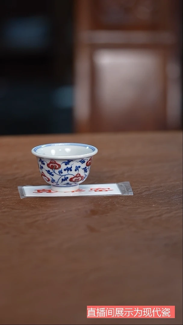 摆件陶瓷愚**山茶具茶具茶具茶具