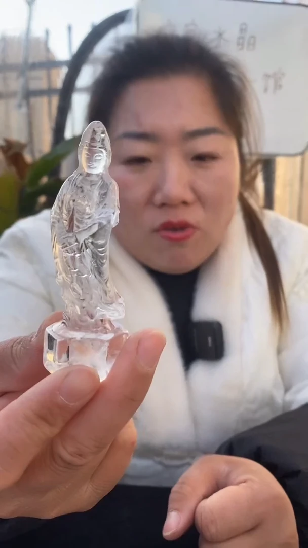 【闪购商品】水晶观音未镶嵌白水晶观音D668