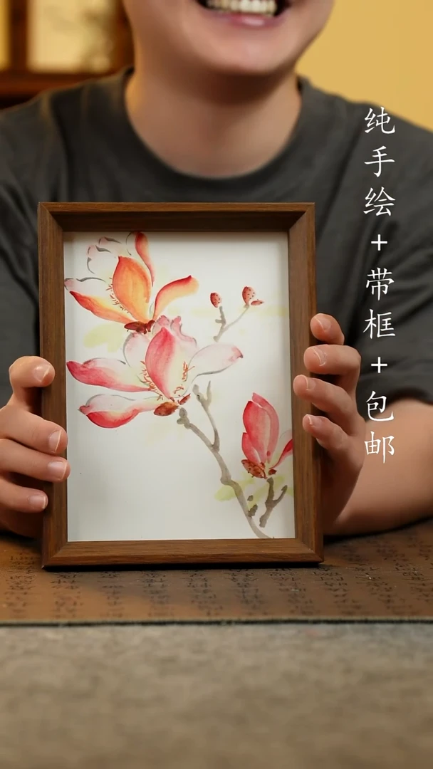国画17*23原创国风国画