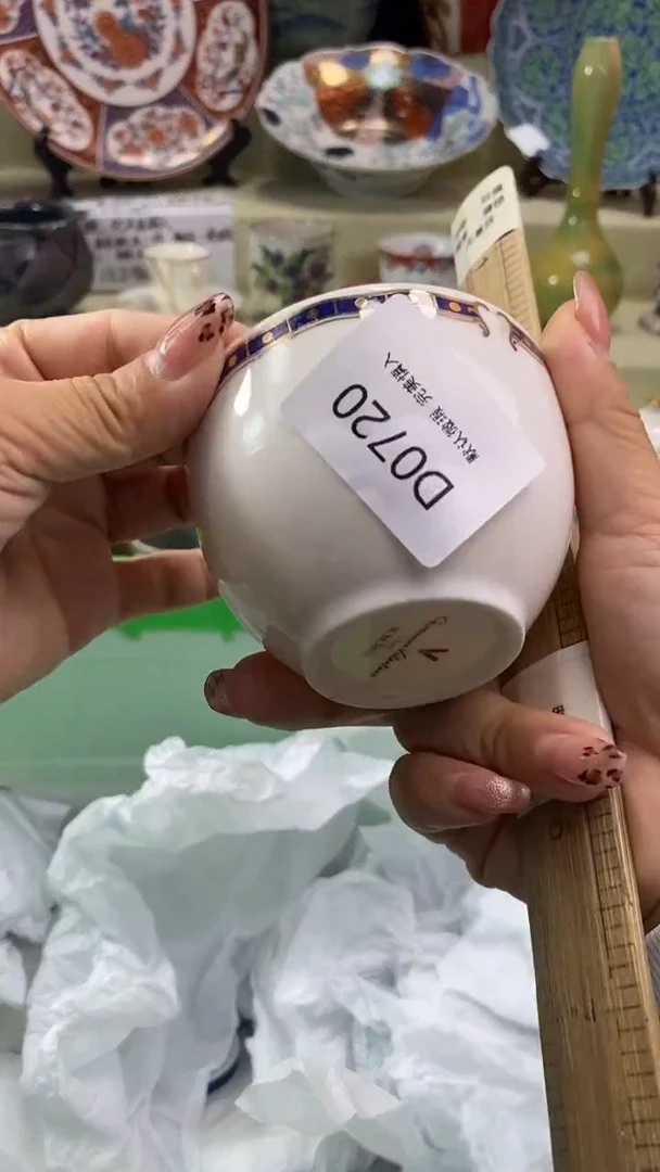 其他张****乖瓷片 默认微瑕 完美慎入720