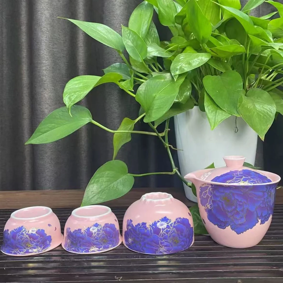 YS516-牡丹变色旅行茶具