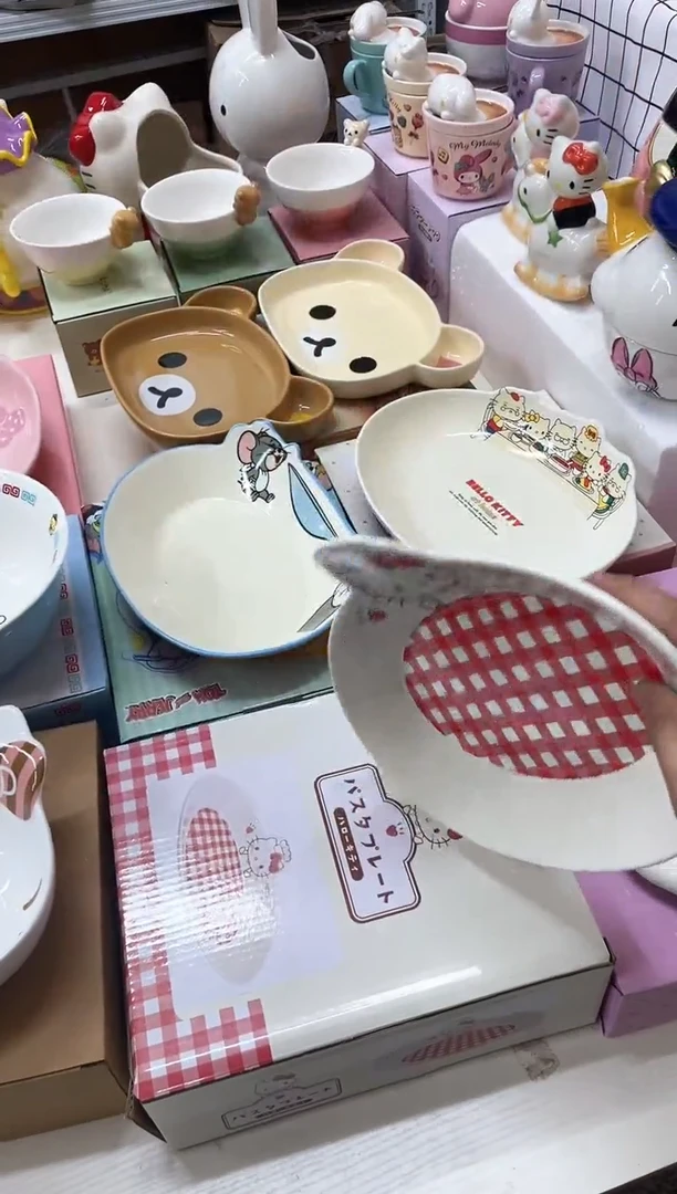 满9.9包邮瑕疵陶瓷不退不换