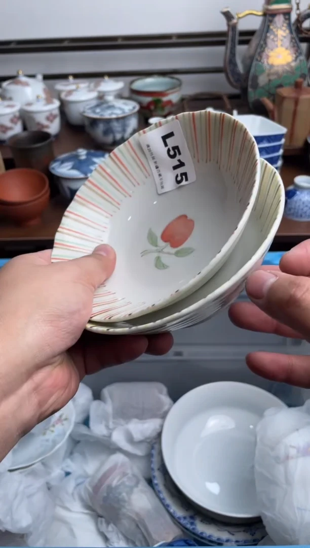 【闪购商品】瓷片515-L-满20包邮48h凑单