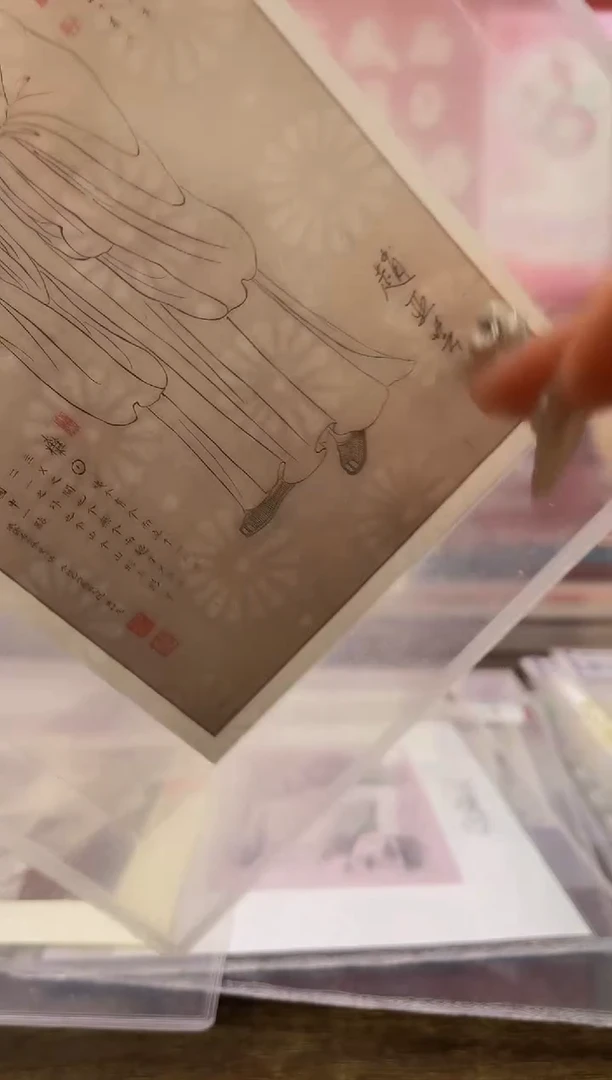 【闪购商品】精品手工钢凹版雕刻艺术作品-朱耷