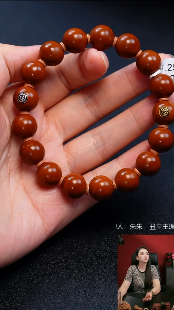 橄榄核手串/手链1.25坏小孩手串
