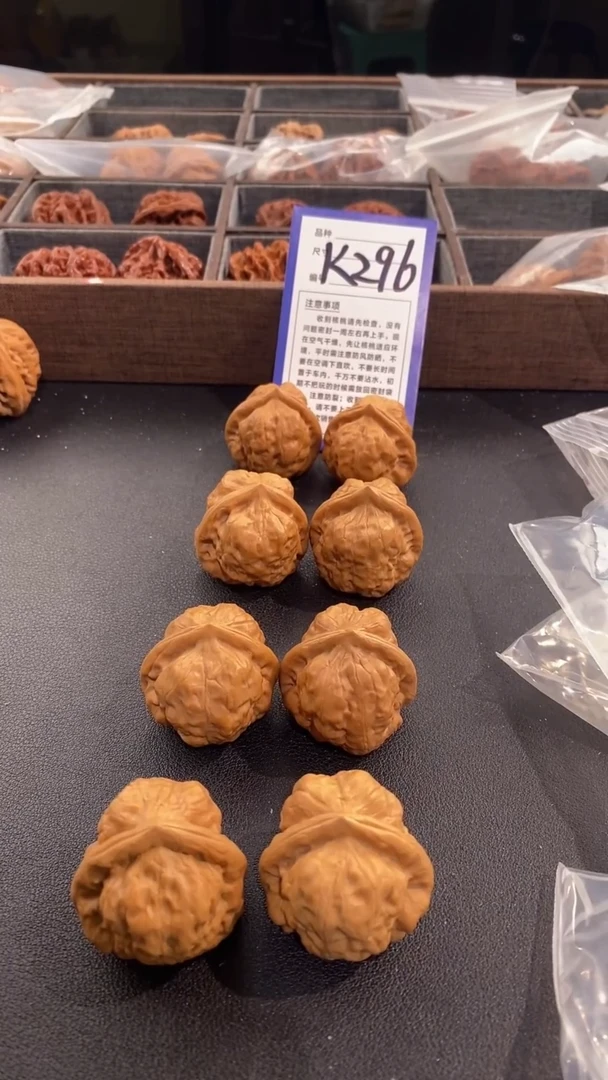 【闪购商品】文玩核桃吊坠36左右古蟾