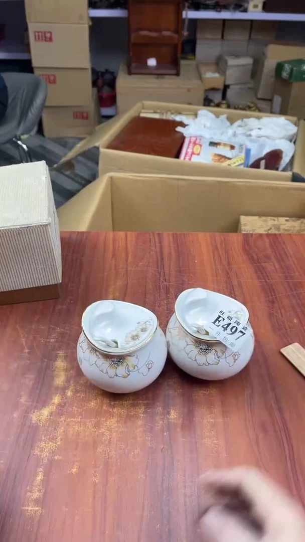 瓷片跷****子盛日中古杂项甄选