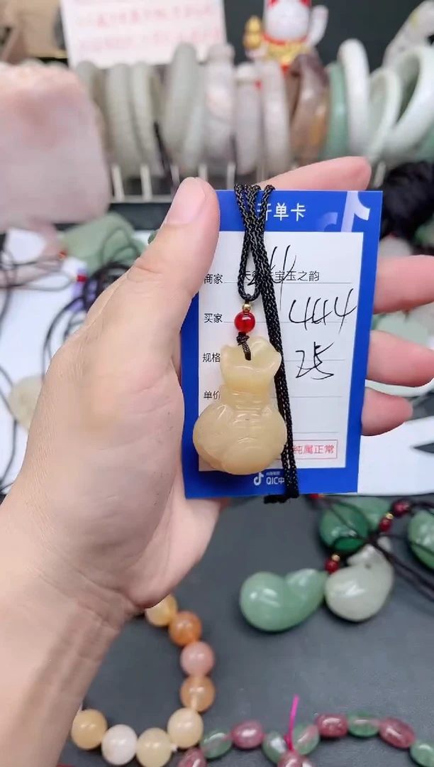 未镶嵌手镯石英质玉444
