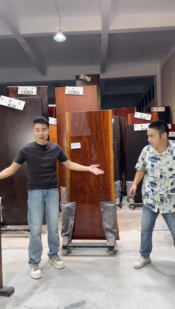 木（非红木类）刚果170*62*67*7