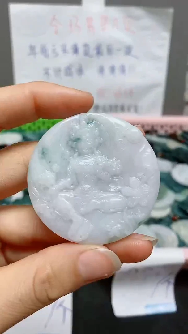 【闪购商品】翡翠颈饰未镶嵌天然翡翠A货