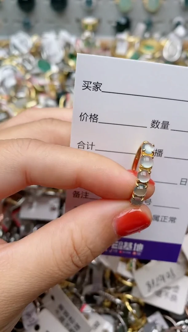 银S925镶嵌戒指翡翠.527