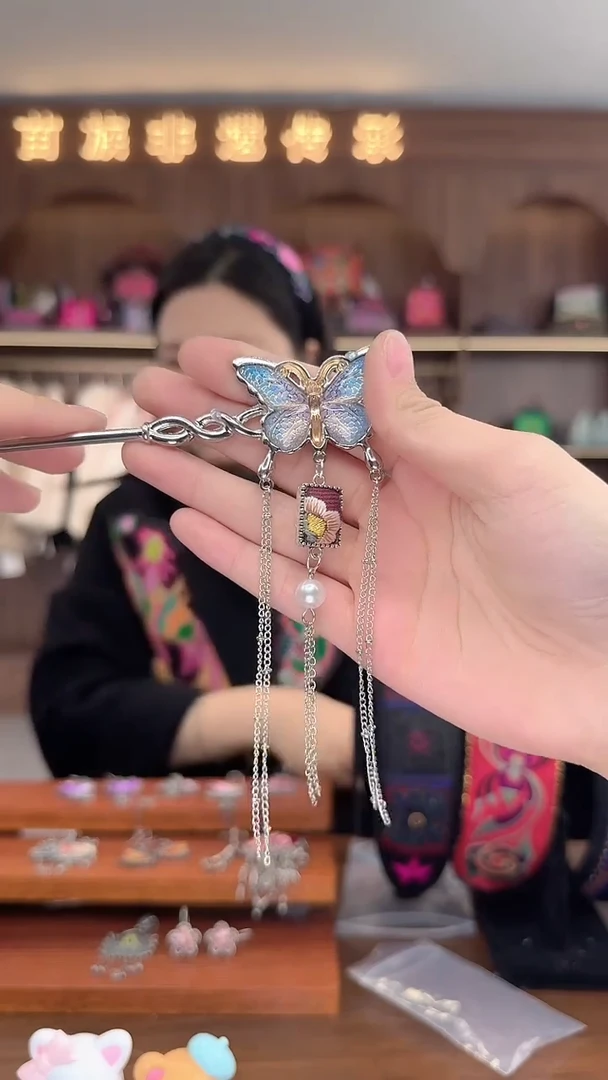 【闪购商品】织绣扶光苗绣传承104