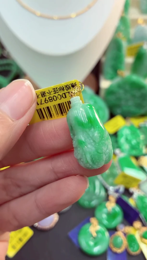 吊坠(不含链)18K金镶嵌翡翠天然缅甸翡翠A货