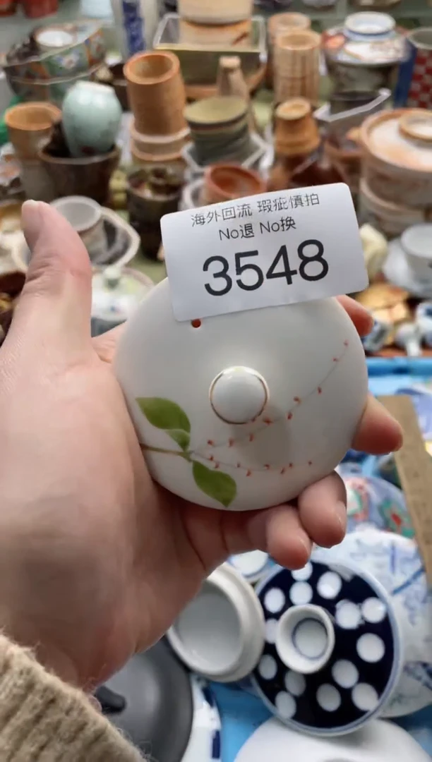 【闪购商品】摆件3548精美创意日式臻品