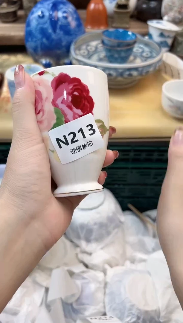 瓷片宁***天 213