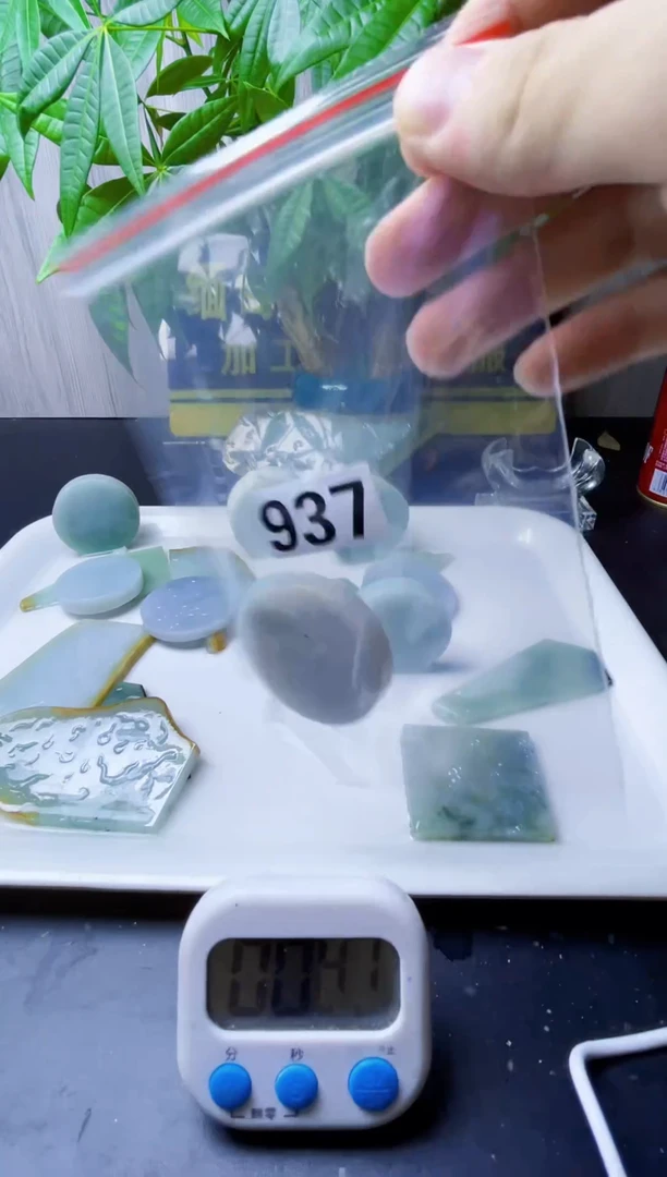 颈饰未镶嵌翡翠翡翠937