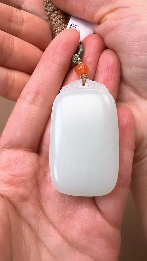 【闪购商品】和田玉吊坠未镶嵌平安牌