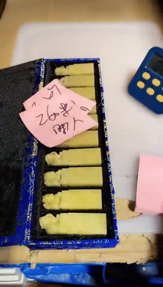 【闪购商品】青田石青田印石 篆刻佳品