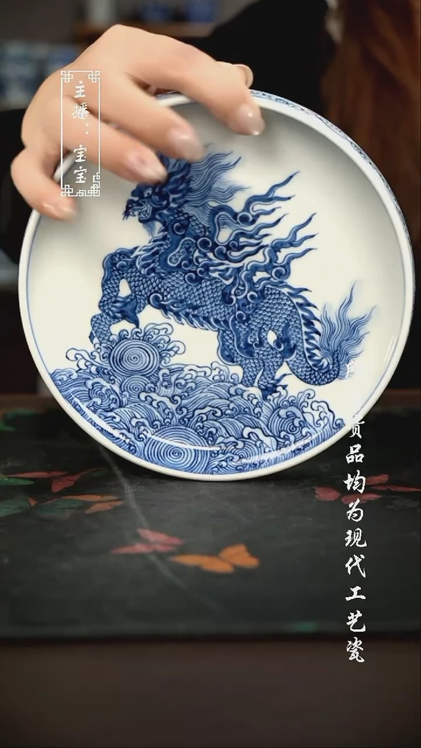微瑕 福利手绘现代高温瓷 坡边壶承