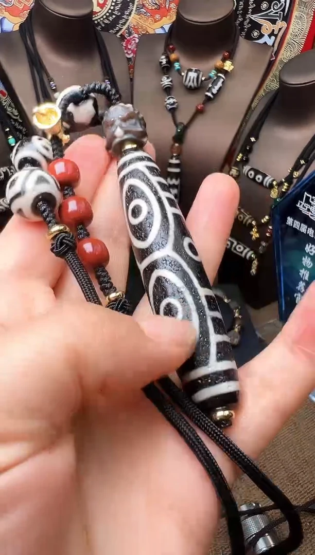 玛瑙/玉髓（覆膜）颈饰未镶嵌龙6眼