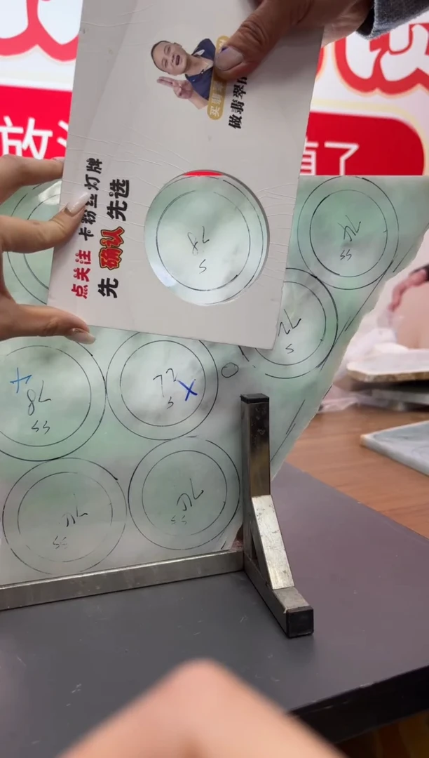 未镶嵌手镯定制翡翠白**飘定制手镯不退不换