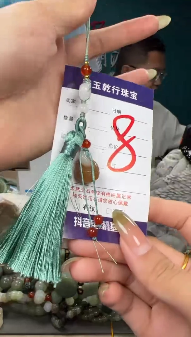 和田玉未镶嵌颈饰和田玉