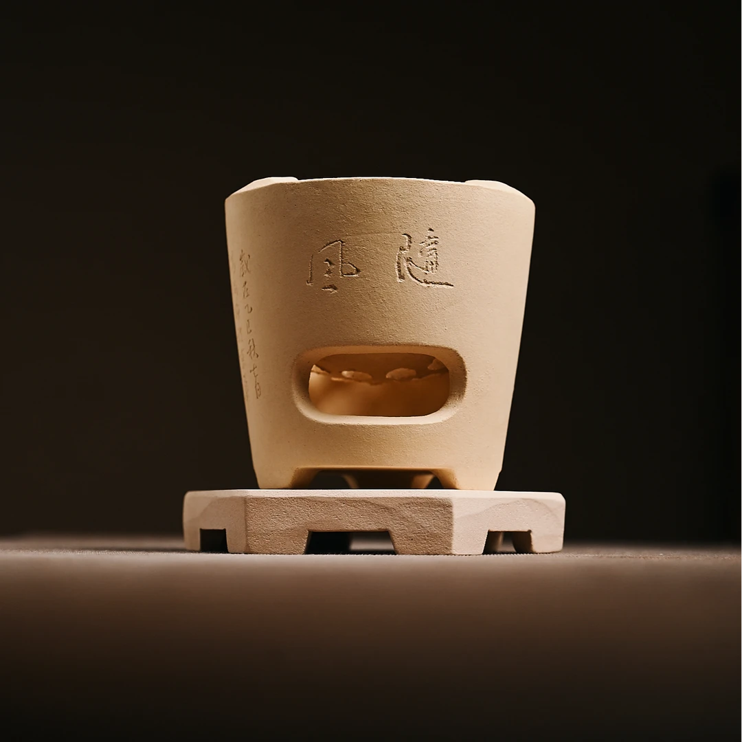 梯形 随风 清海炉手作凉炉书法雕刻耐高温不炸裂烹茶煮水茶器