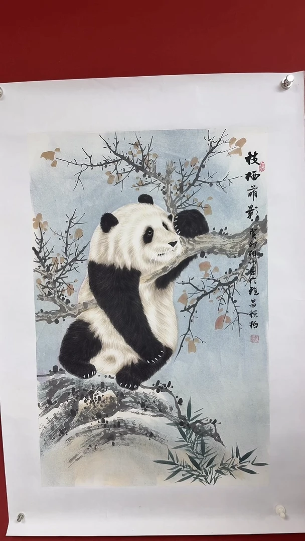 国画中海艺术馆藏刘相训原作国画