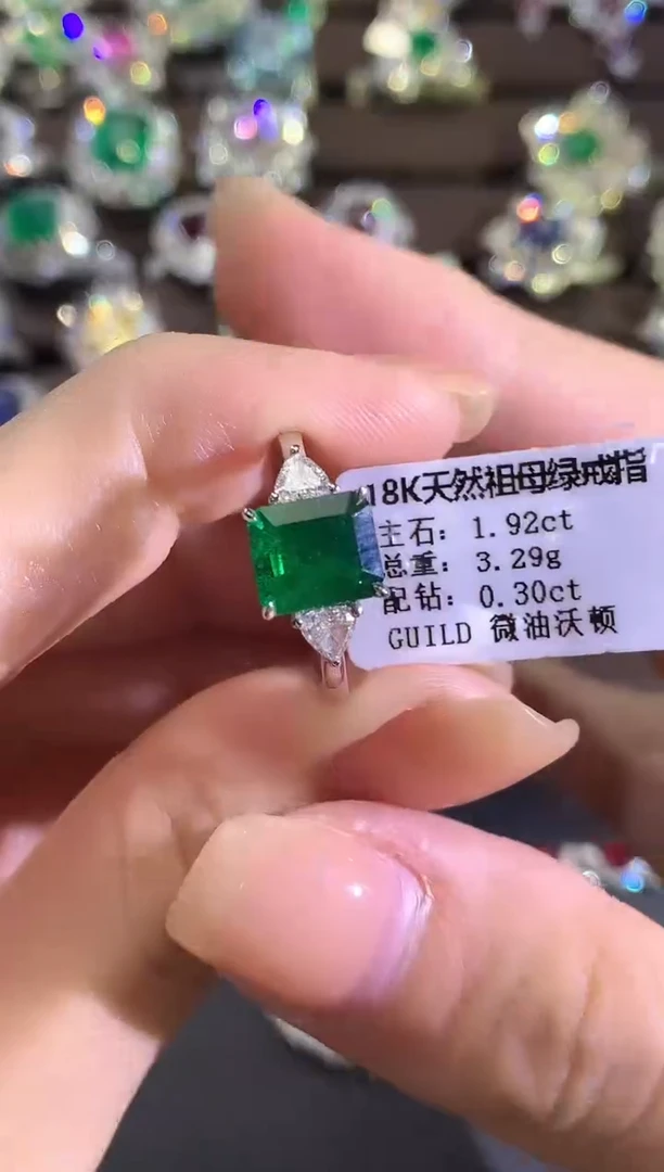 18K金镶嵌戒指祖母绿e6674