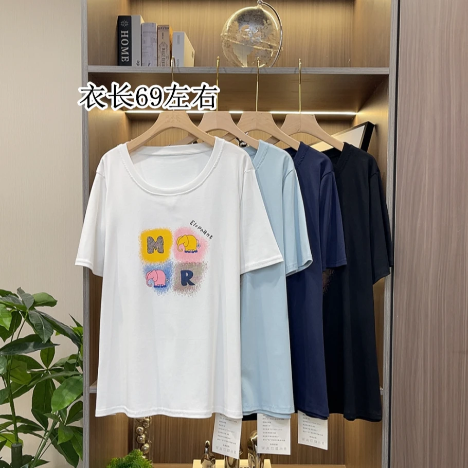 百搭字母小象印图T恤半袖